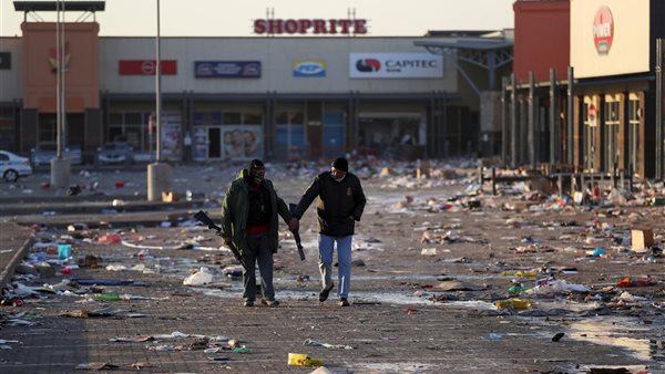 صورة أرشيفية