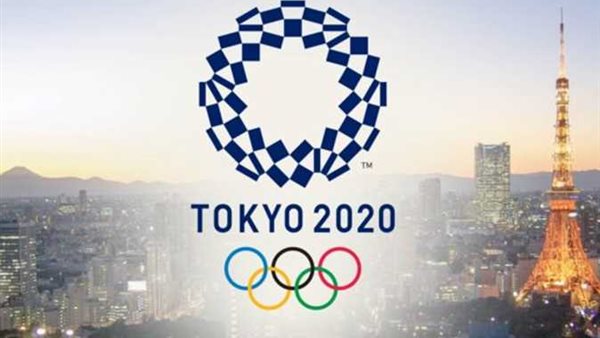 طوكيو 2020 