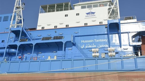 وصول الكراكة حسين