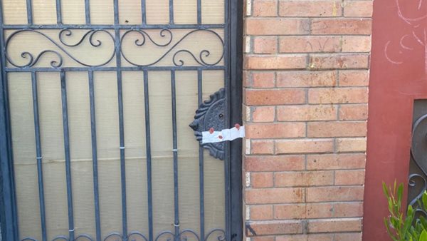 جانب من الحدث