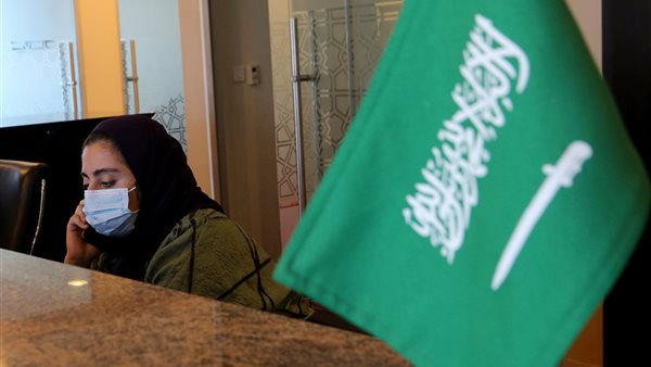 وظائف وزارة الحج