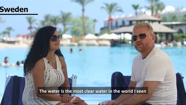 جانب من الفيلم