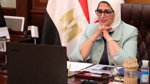 وزيرة الصحة 