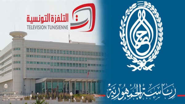 صورة ارشيفيه