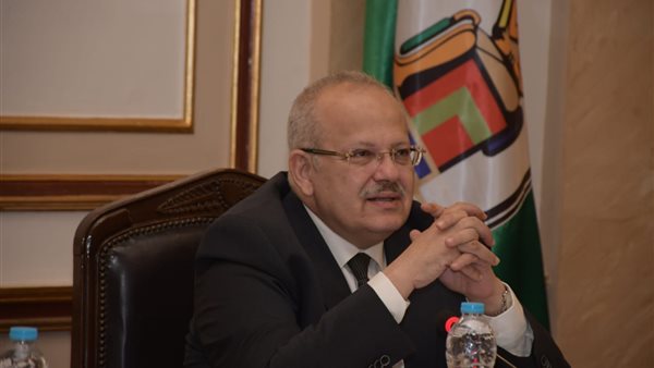 رئيس جامعة القاهرة