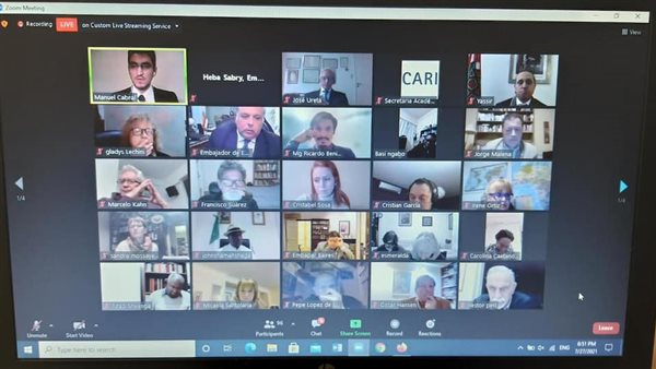 جانب من فعاليات الندوة