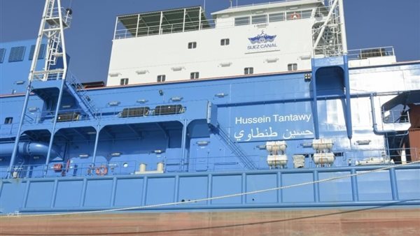  الكراكة حسين طنطاوى