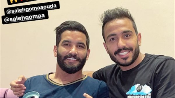 كهربا وصالح جمعة