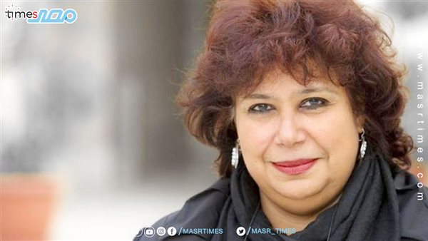 وزيرة الثقافة 