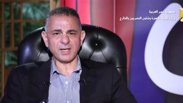 مستشار وزير الدولة