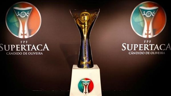 السوبر البرتغالى