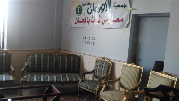 جانب من المعرض