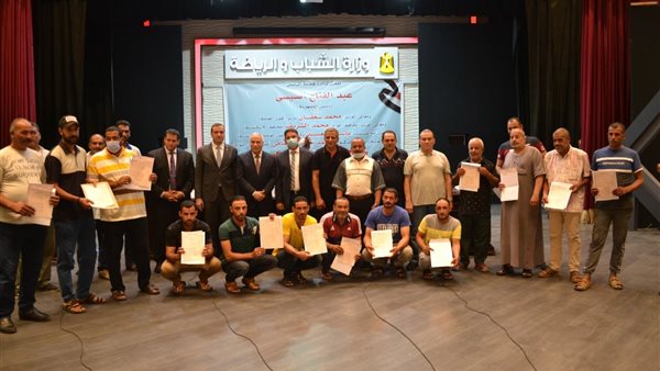 جانب من الحدث