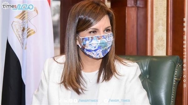 نبيلة مكرم وزيرة