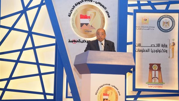 محمود شعراوى وزير