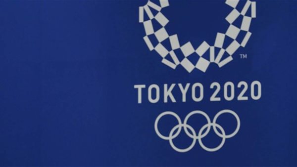 طوكيو 2020