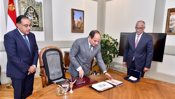 اجتماع الرئيس اليوم