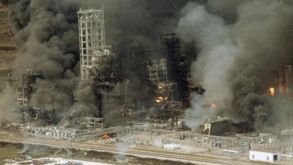 صورة أرشيفية