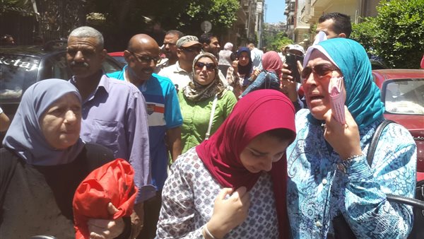 امتحان الاحياء