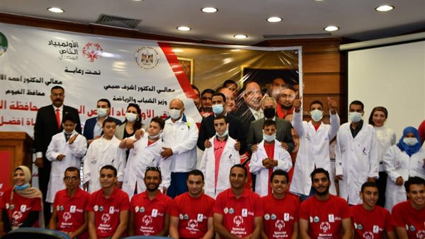 جانب من الفاعلية