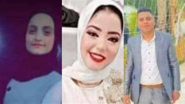 الضحايا الثلاثة 