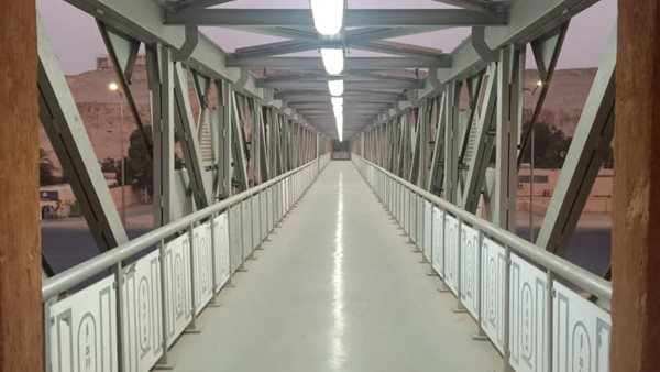 كوبري المشاة