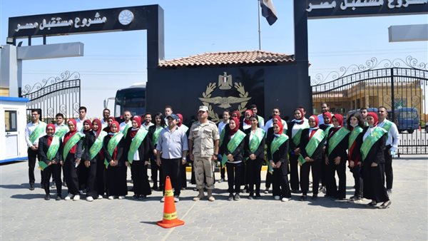 جانب من الحدث