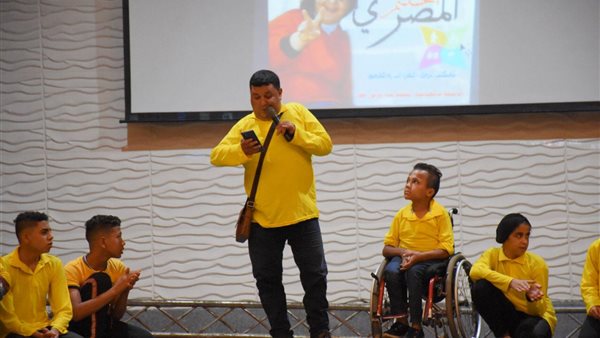 جانب من الفعاليات