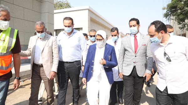 وزيرة الصحة 