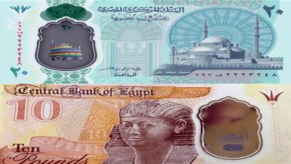 مميزات العملات البلاستيكية