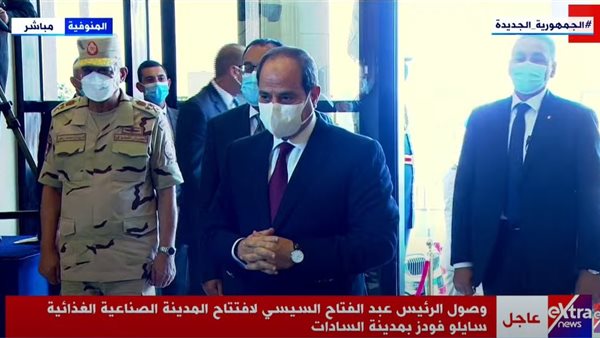 الرئيس عبد الفتاح