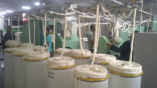 جانب من الحدث