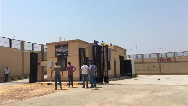 المحطة الوسيطة 