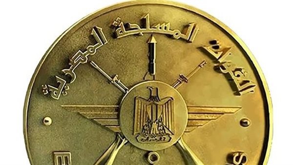 شعار القوات المسلحة