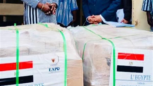 جانب من الحدث