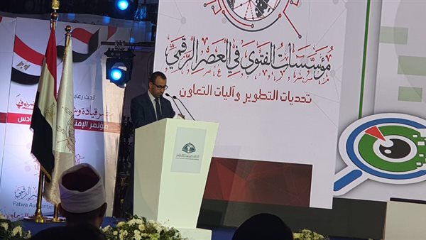 طارق أبو هشيمة