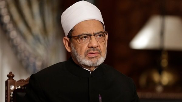 الإمام الأكبر الدكتور