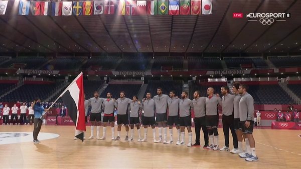 منتخب مصر لكرة اليد