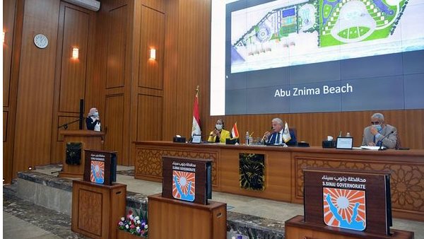 جانب من الاجتماع