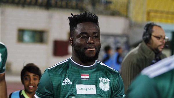 إيزى إيميكا