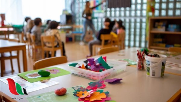 نتيجة تنسيق رياض