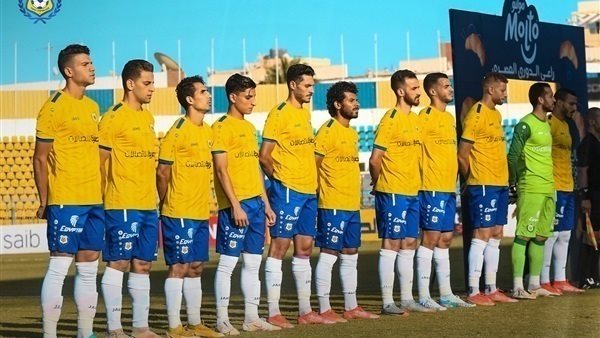 فريق الاسماعيلي