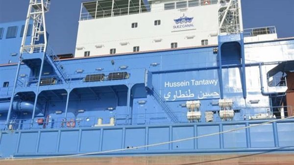 الكراكة حسين طنطاوى