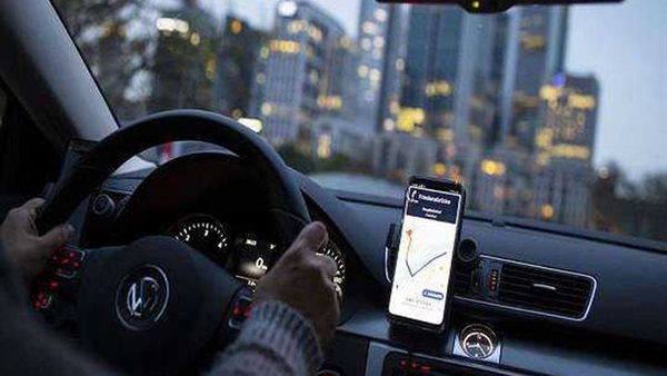 صورة ارشيفية