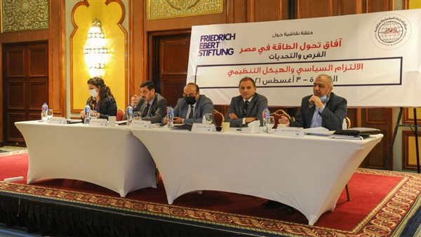 جانب من الحلقة النقاشية