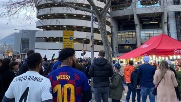 جماهير الدوري الإسباني