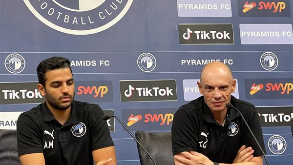 تاكيس جونياس