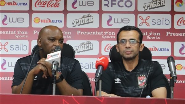 بيتسو موسيماني 