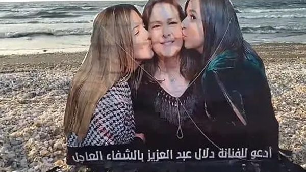 الطائرة  الورقية