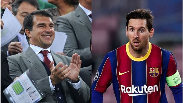 ميسي ولابورتا 